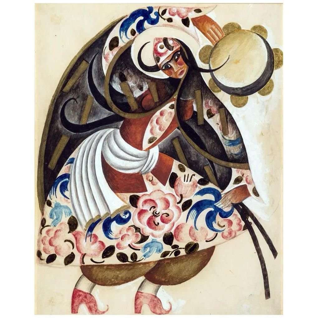   .   . 1920