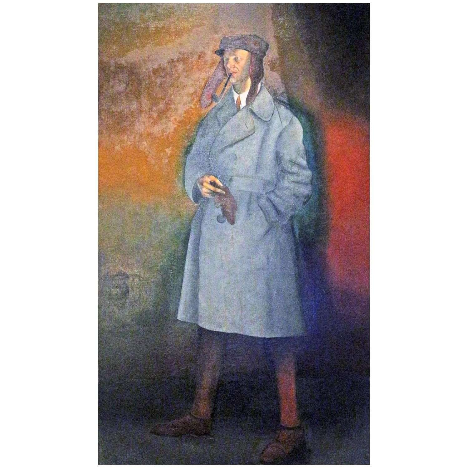    .  .. . 1926.  . , 