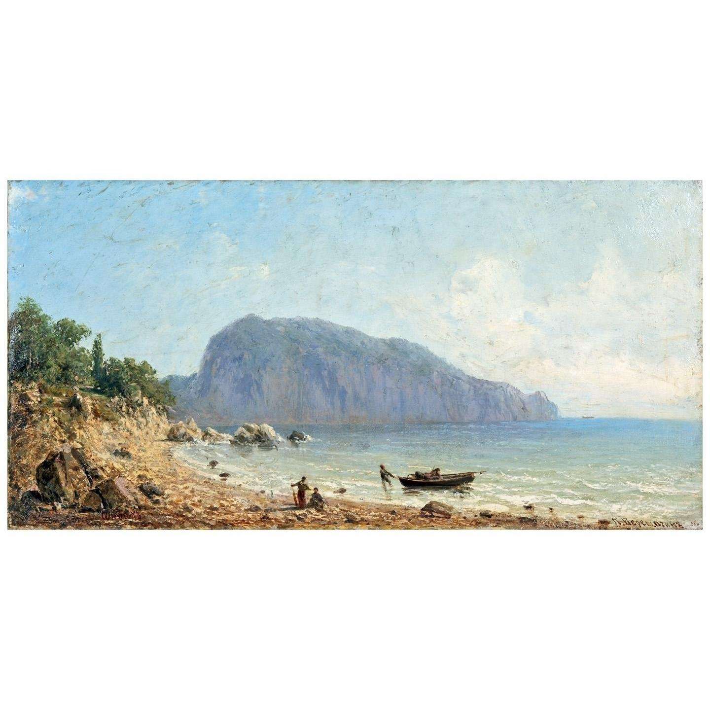  . -. 1872.   