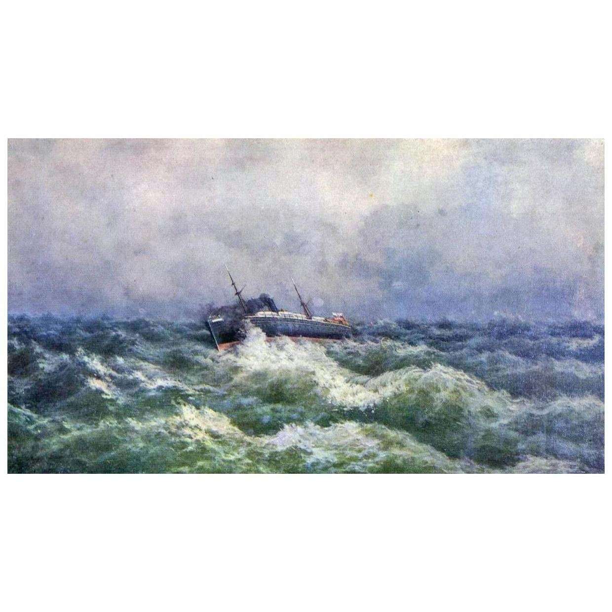   .  . 1884.  . , 