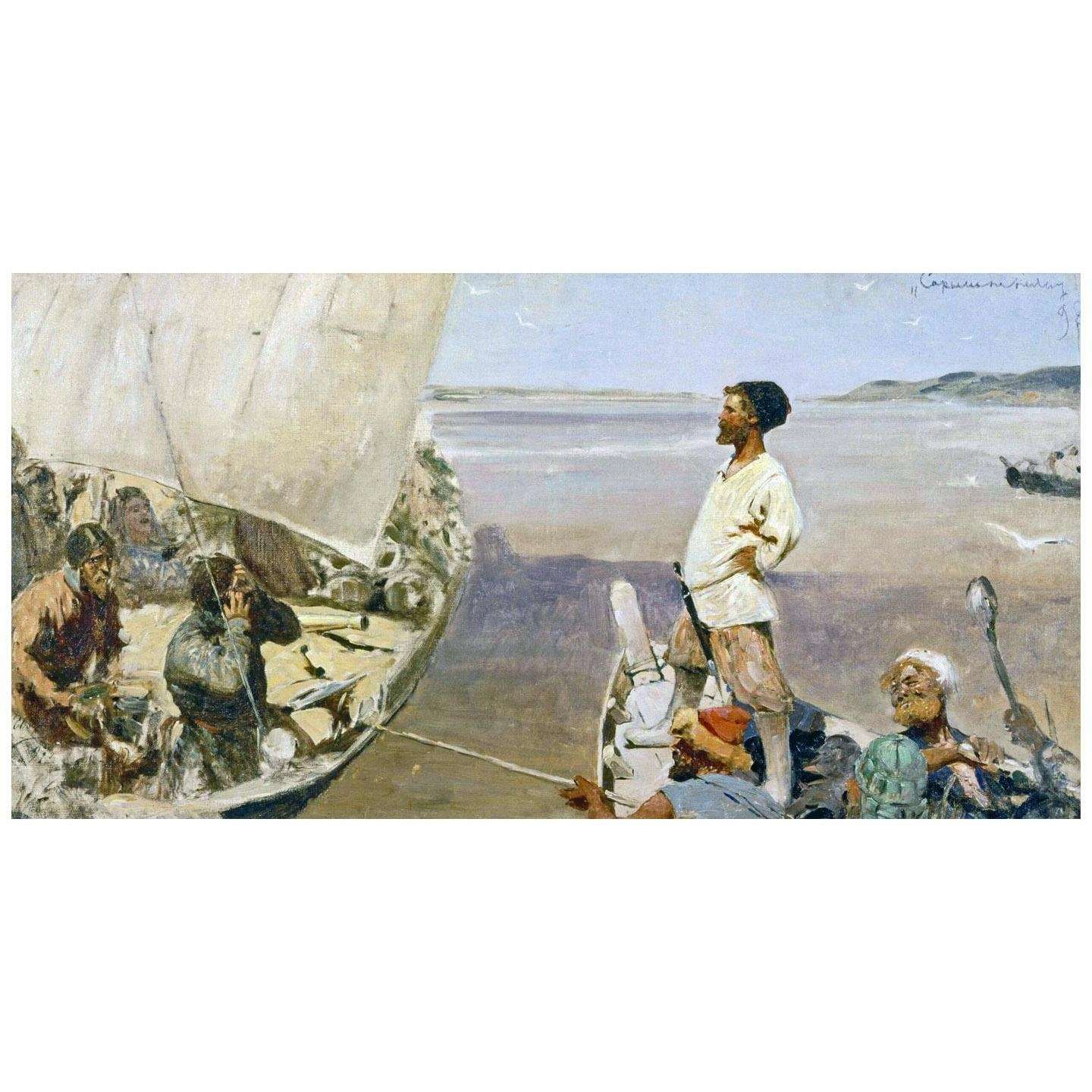   .   . 1898.  
