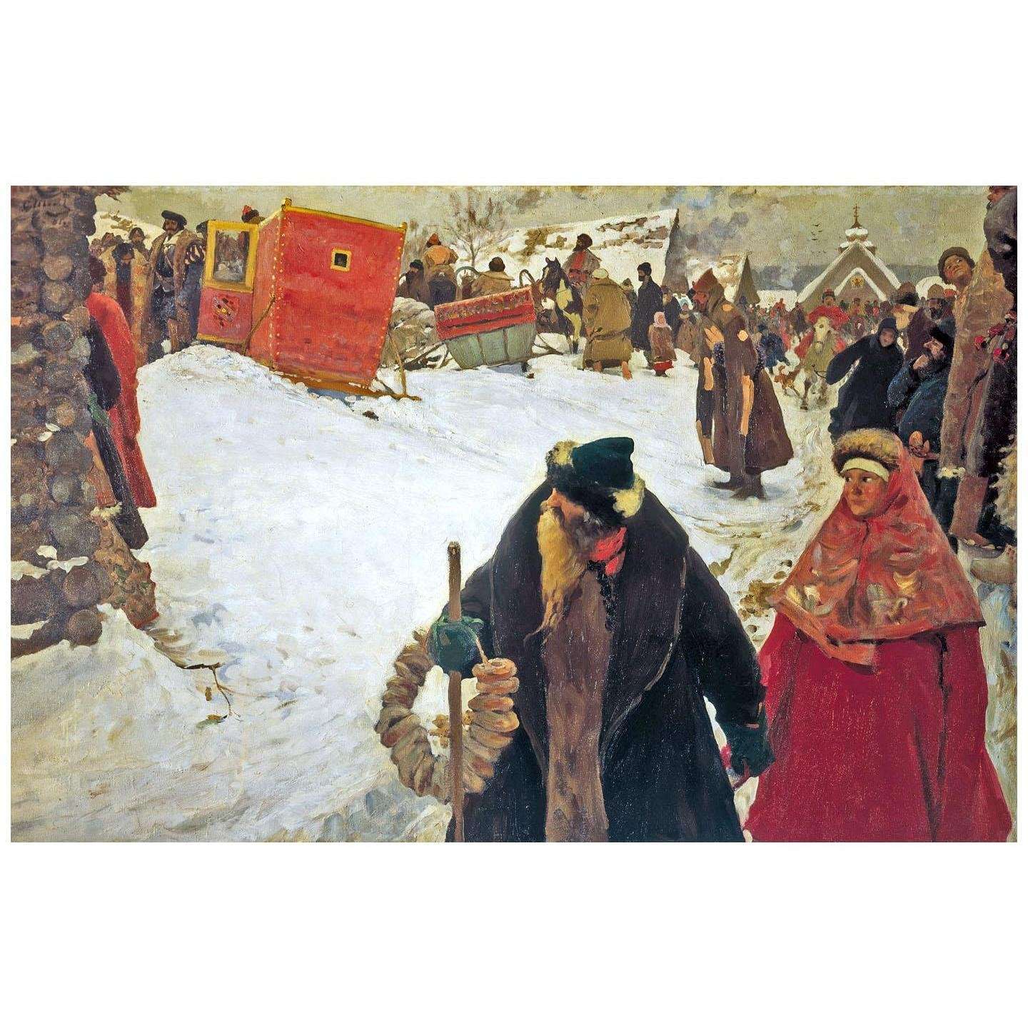   .    . 1901.  