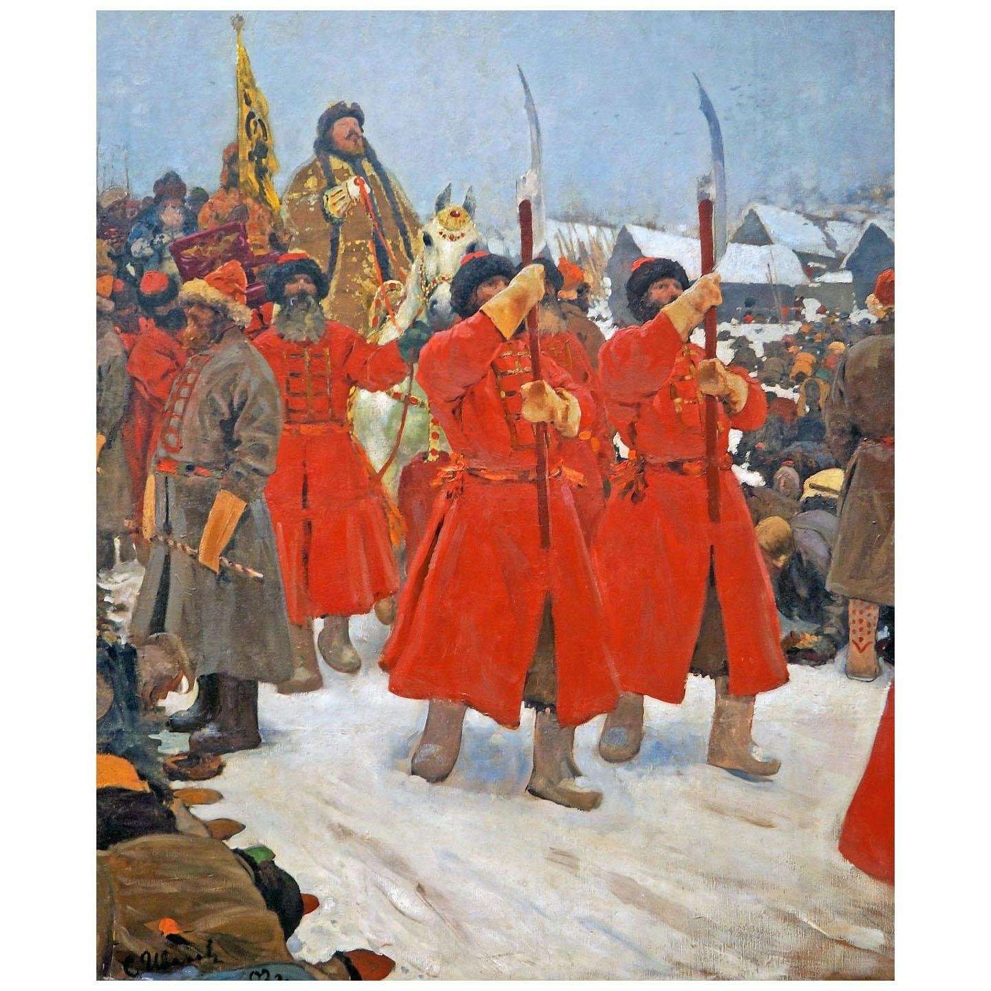   . . XVI . 1902.  
