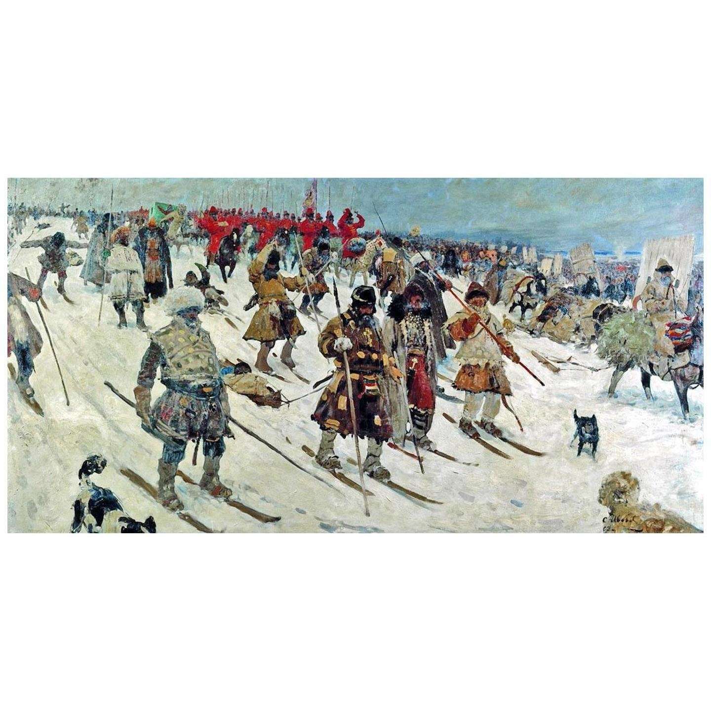   .  , XVI . 1903.  
