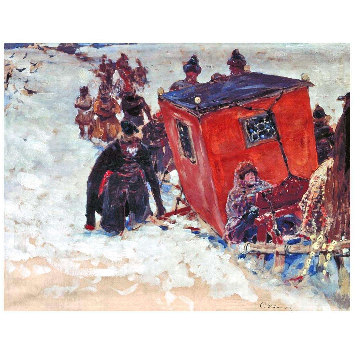   .  . 1907.  . , 