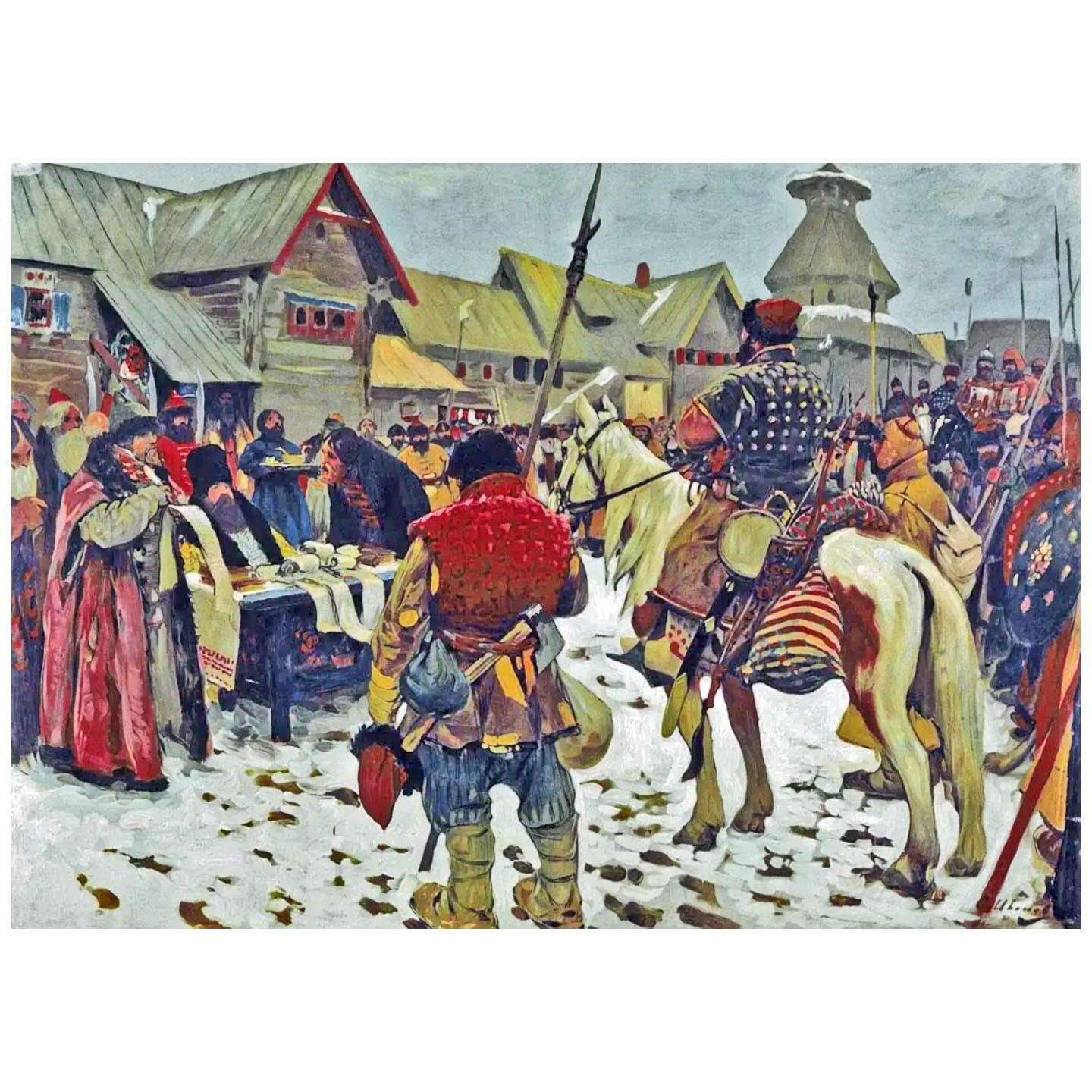   .   . 1907.  . , 