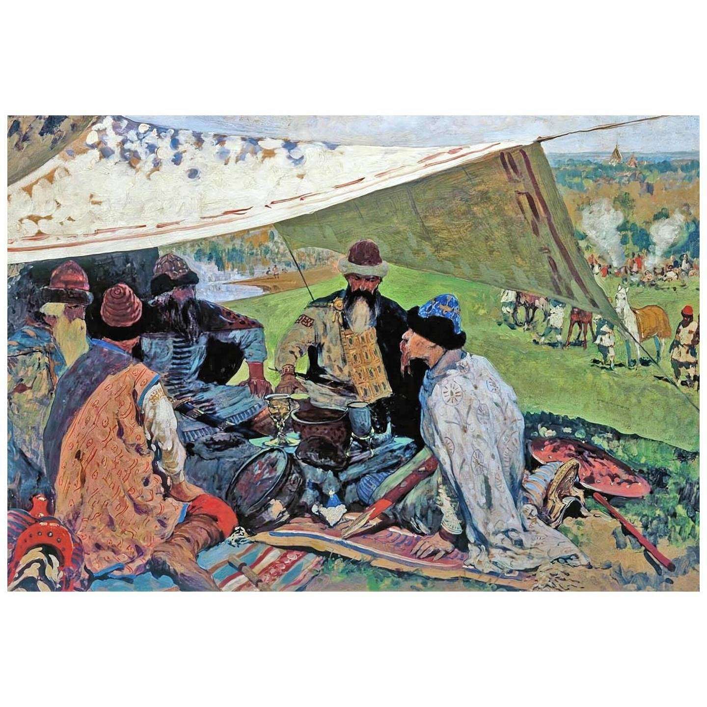   .    . 1910. , 