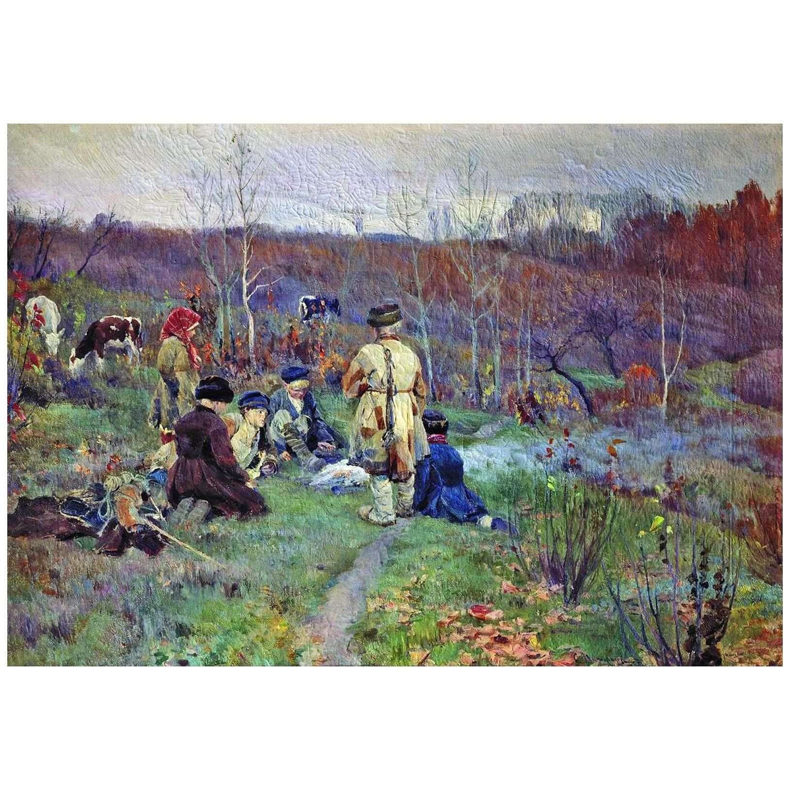   . . 1895.   