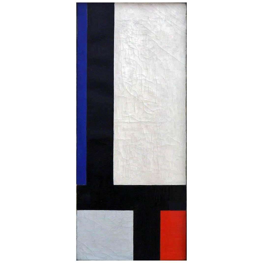   Theo van Doesburg. Composition XII. 1924
