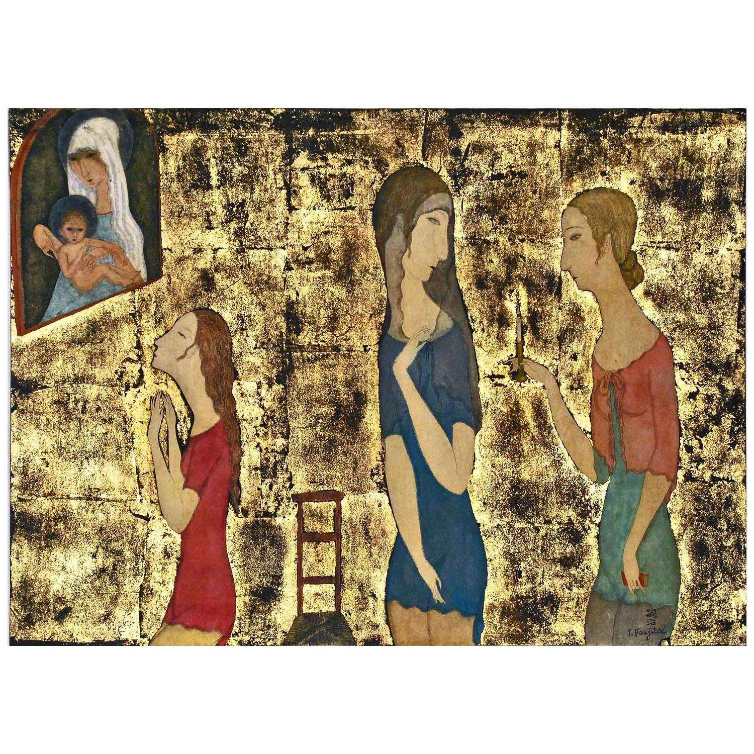  Tsugouharu Foujita. La Vierge et trois dames. 1917