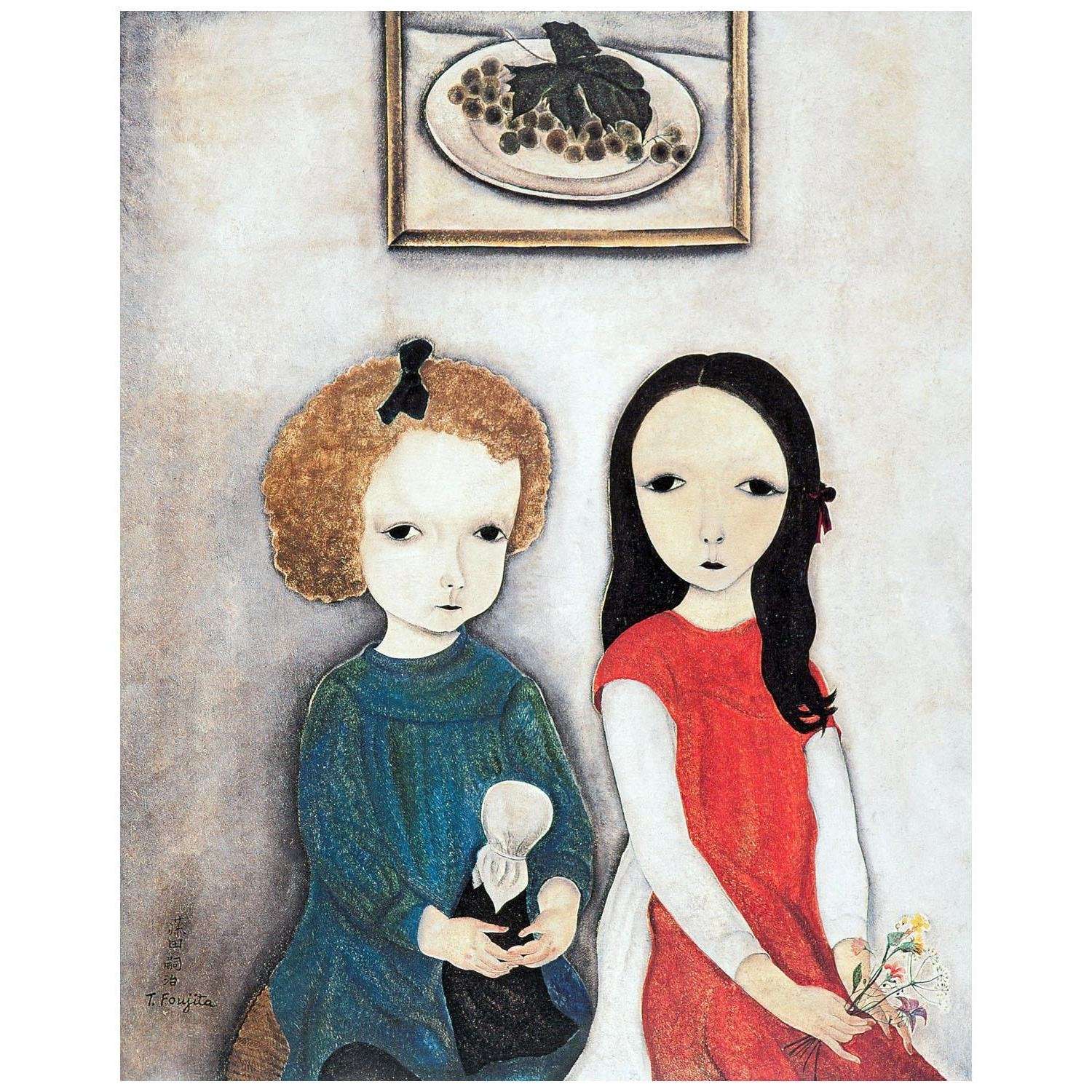  Tsugouharu Foujita. Deux enfants. 1918