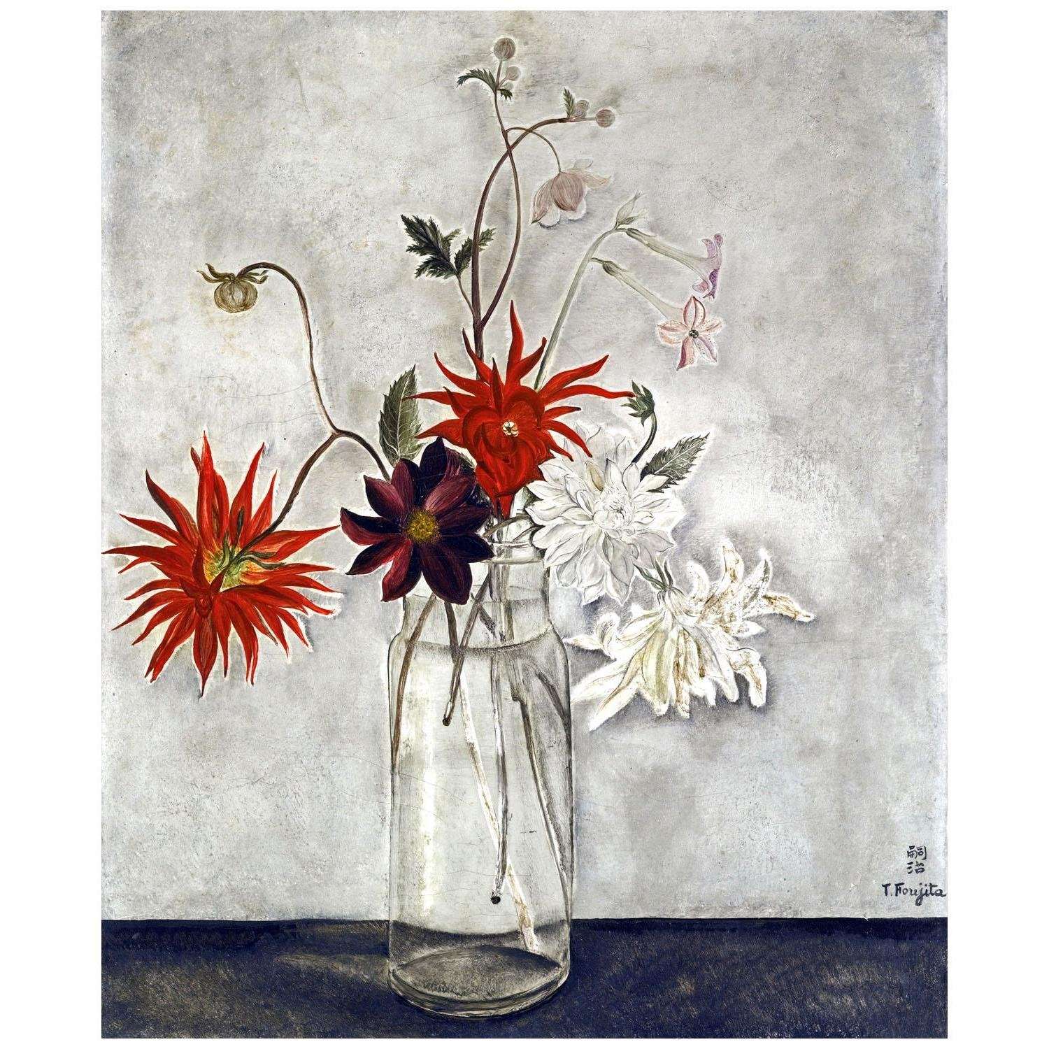  Tsugouharu Foujita. Dahlias. 1921