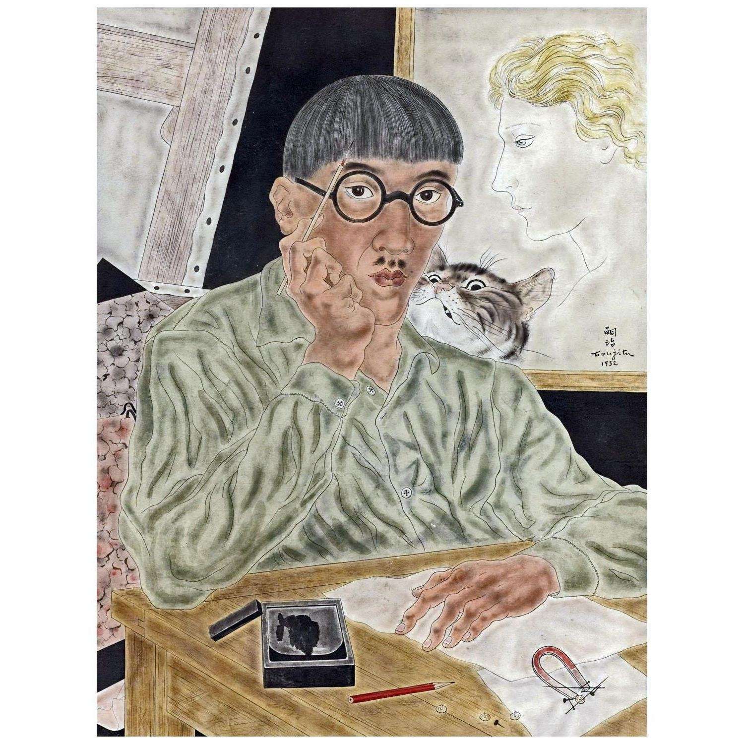  Tsugouharu Foujita. Autoportrait. 1932