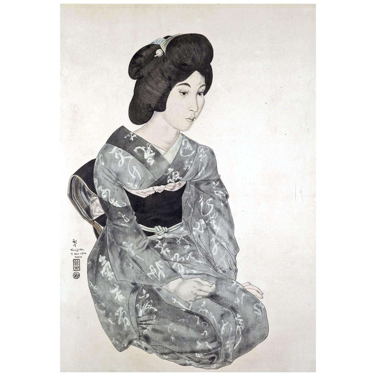  Tsugouharu Foujita. Jeune femme japonaise en kimono. 1934