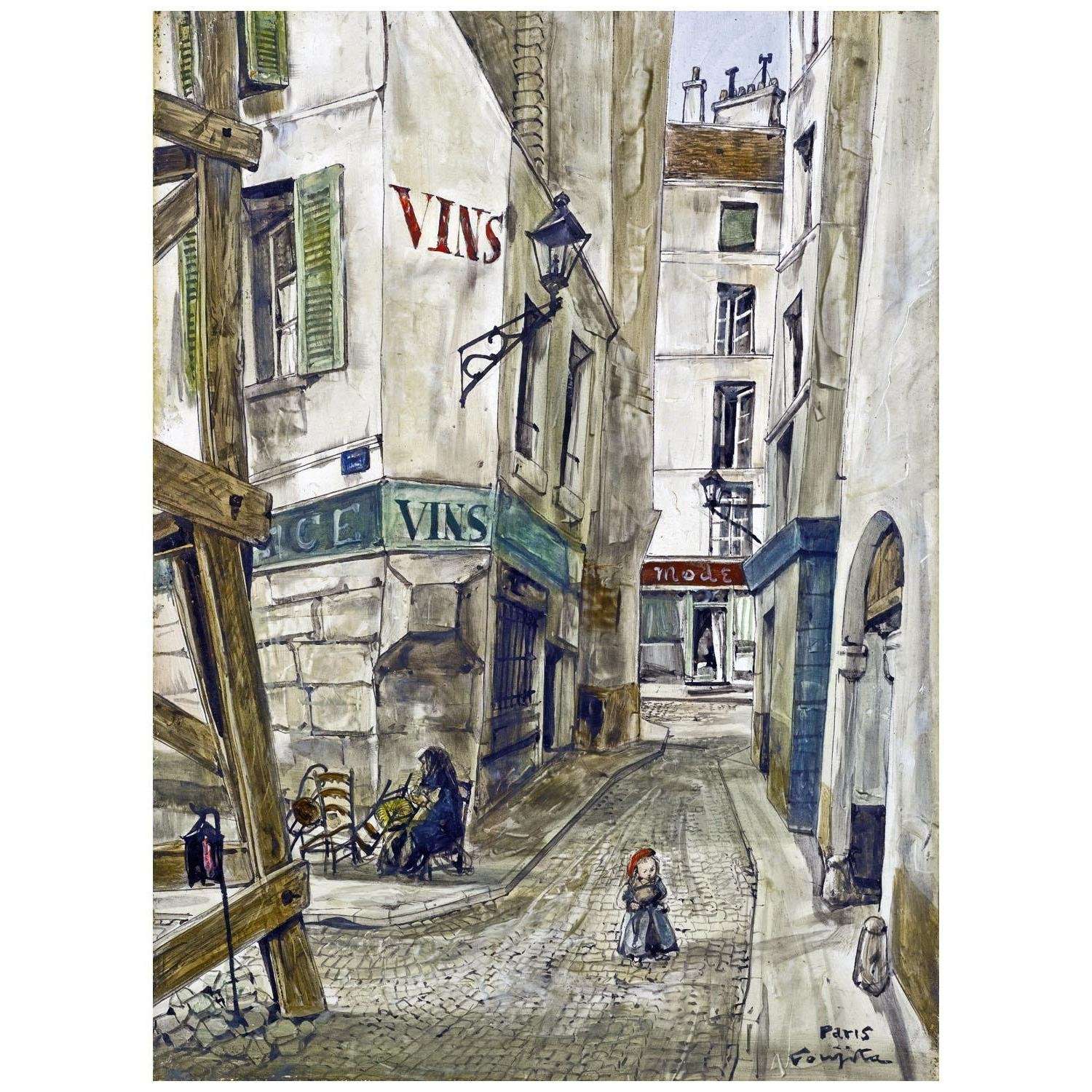  Tsugouharu Foujita. Une rue de Paris. 1955