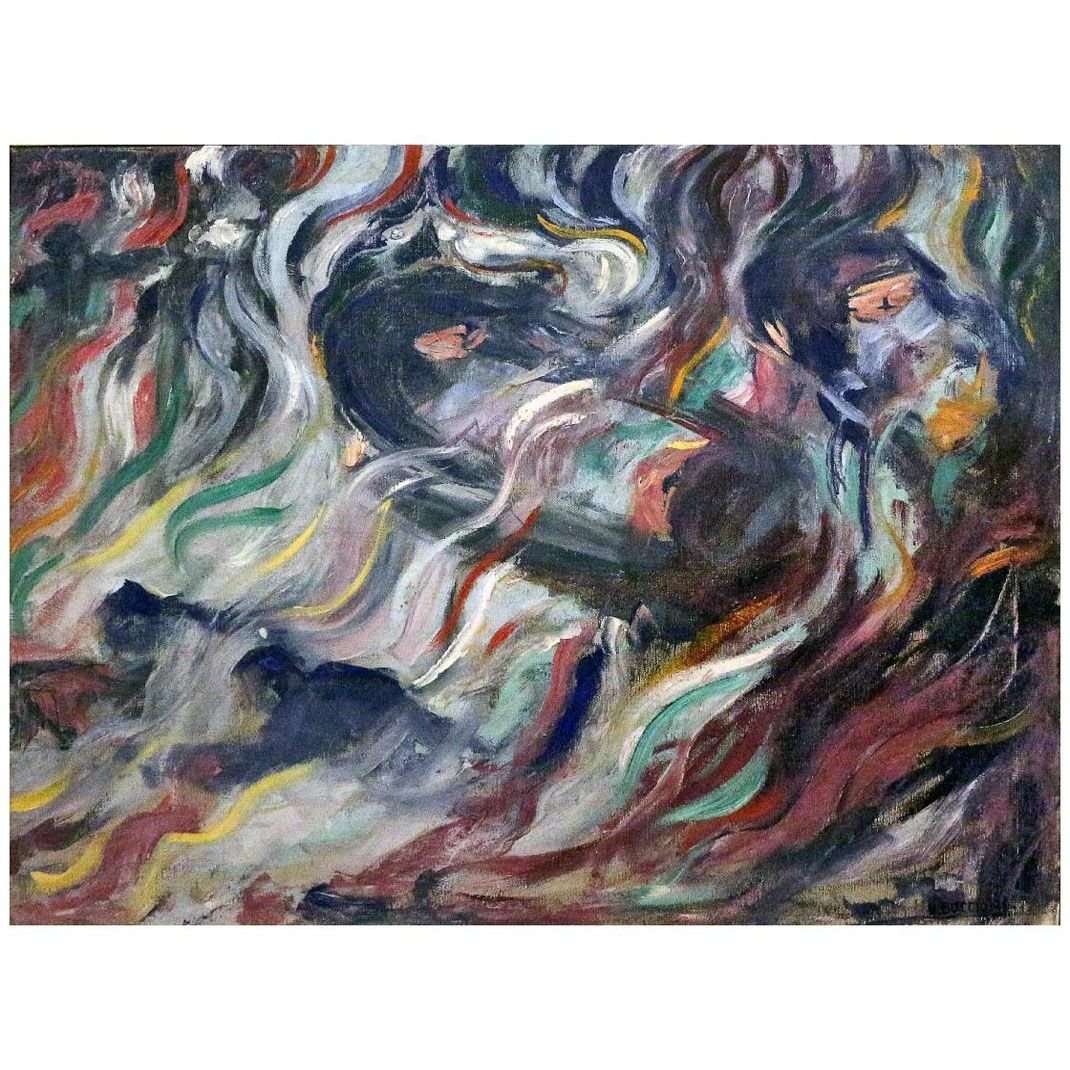  Umberto Boccioni. State of Mind I. The Farewells. 1911. Museo del Novecento