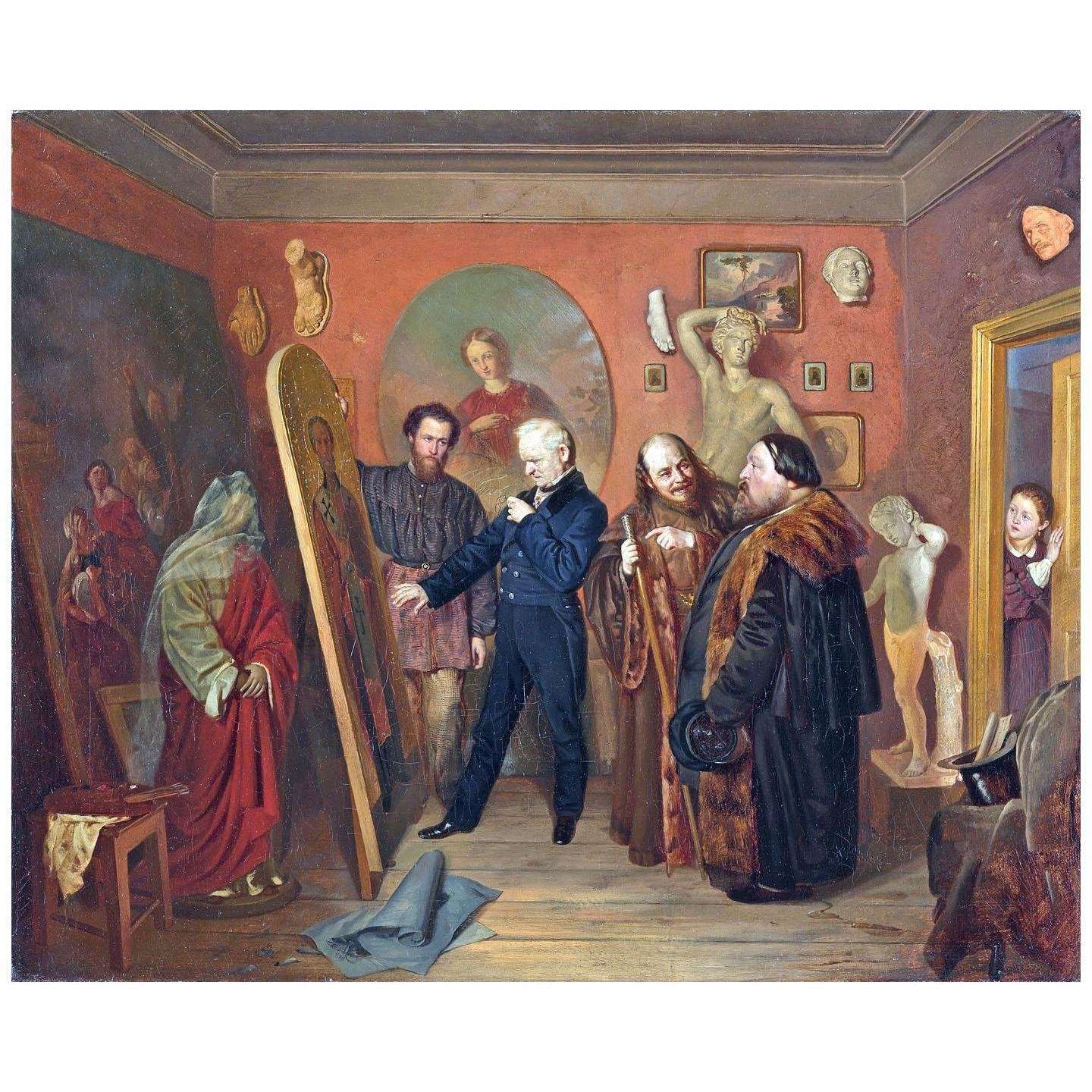   .   . 1865.  