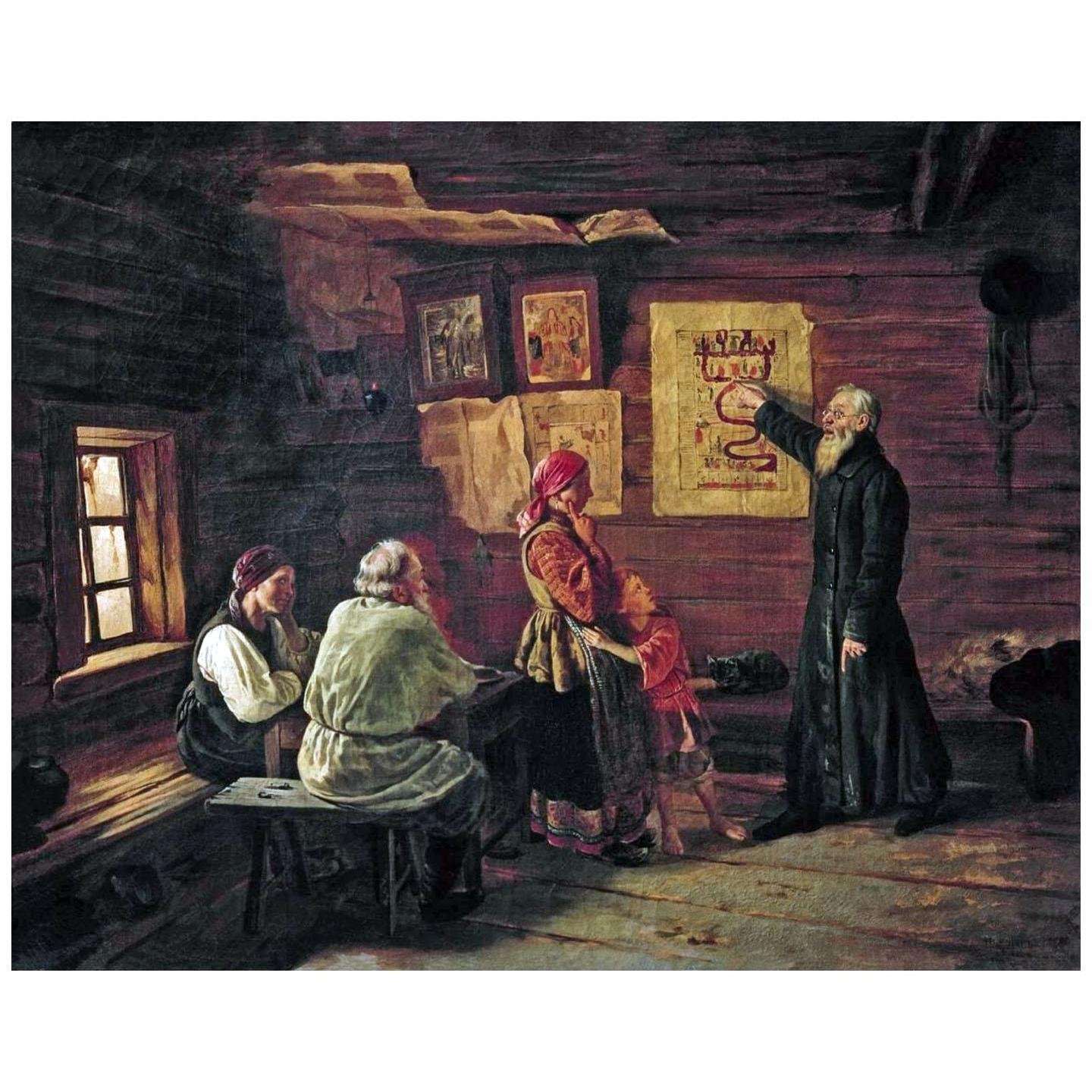   .      . 1868