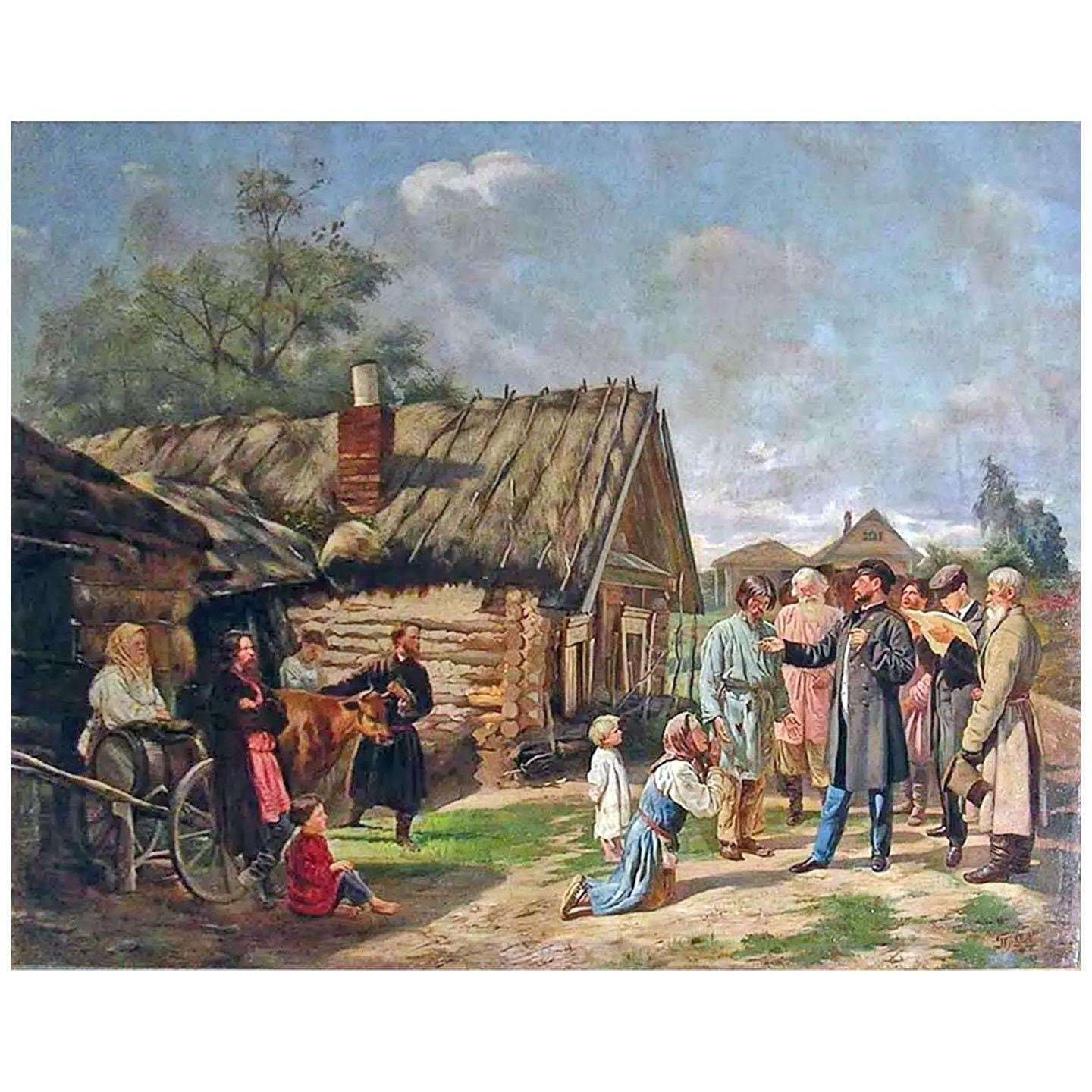   .  . 1869.    . 
