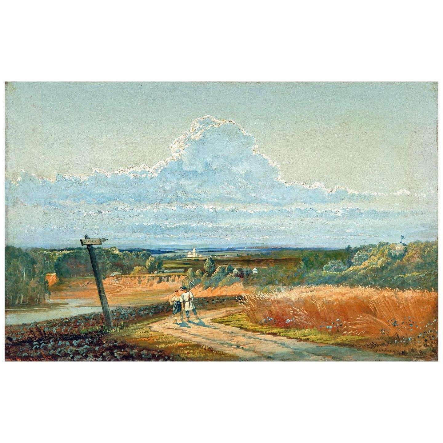   . . 1880.  