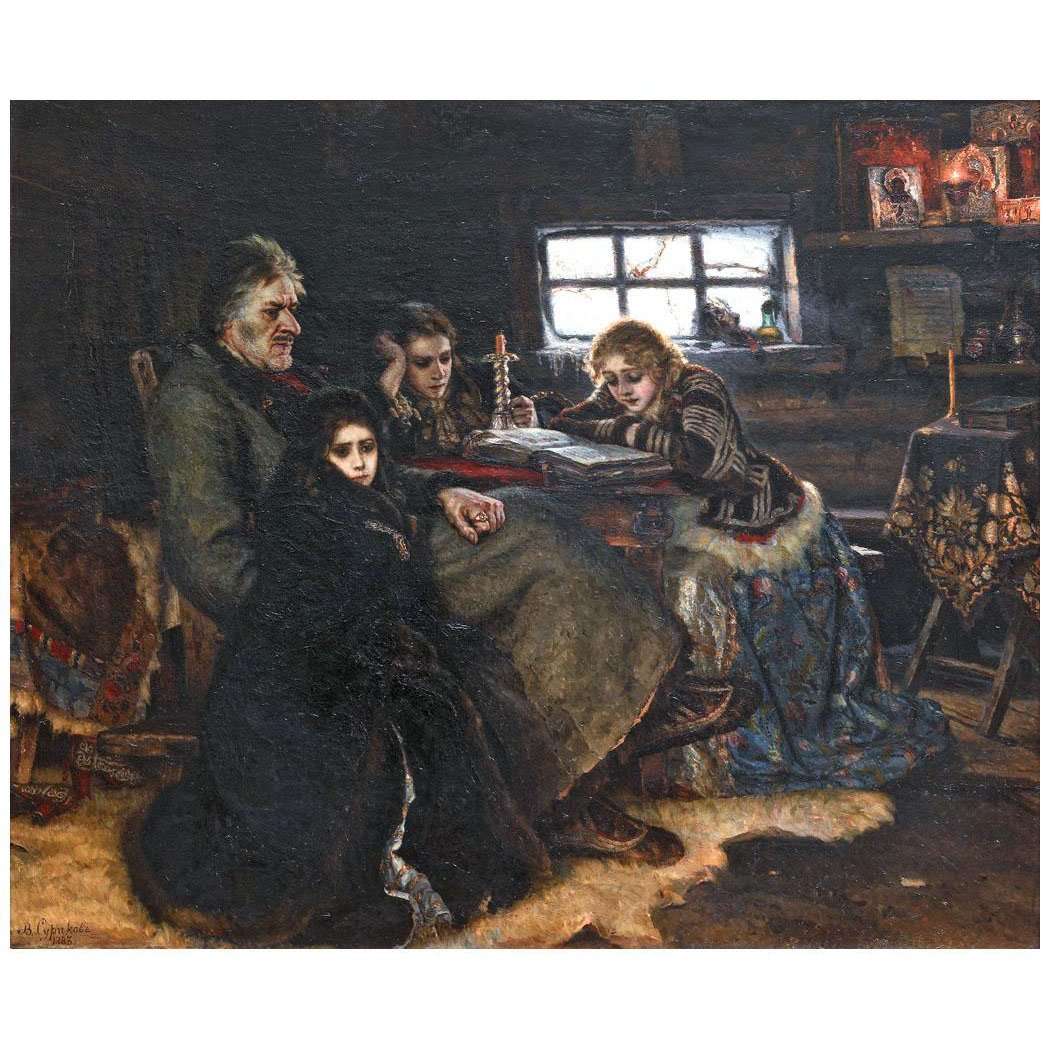   .   . 1888.  