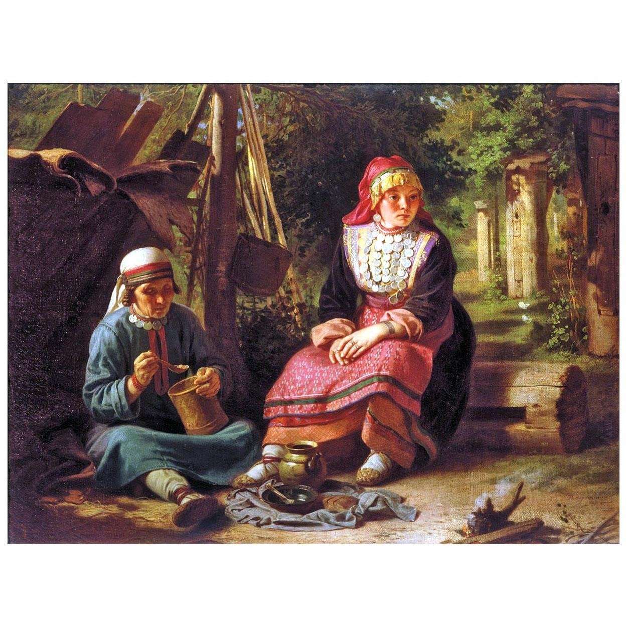   . . 1867.  