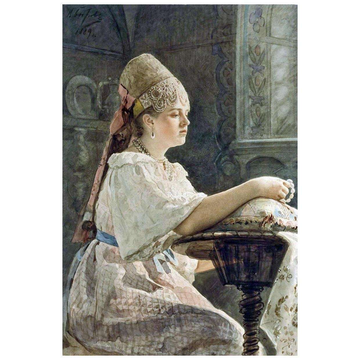   . . 1889.  