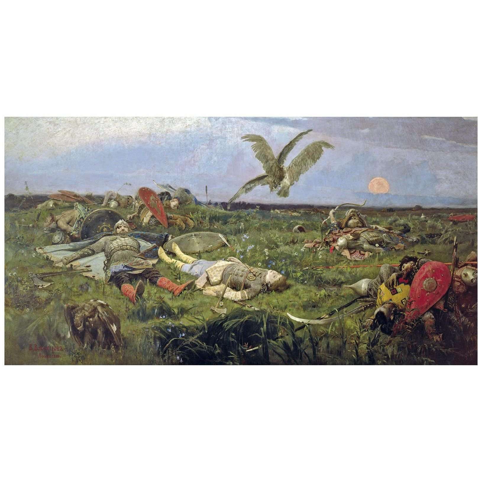   .    . 1880.  