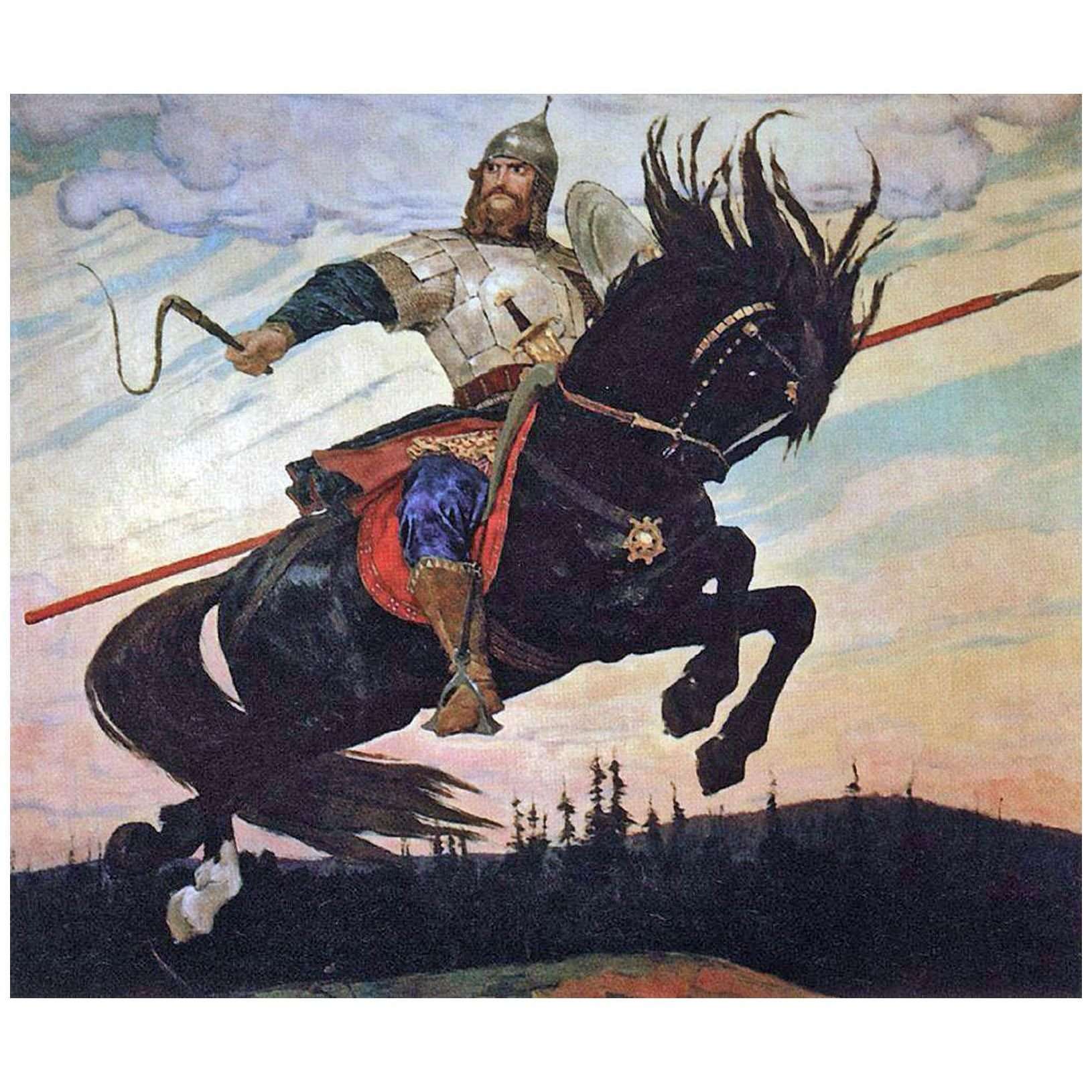  .  . 1914.  , 