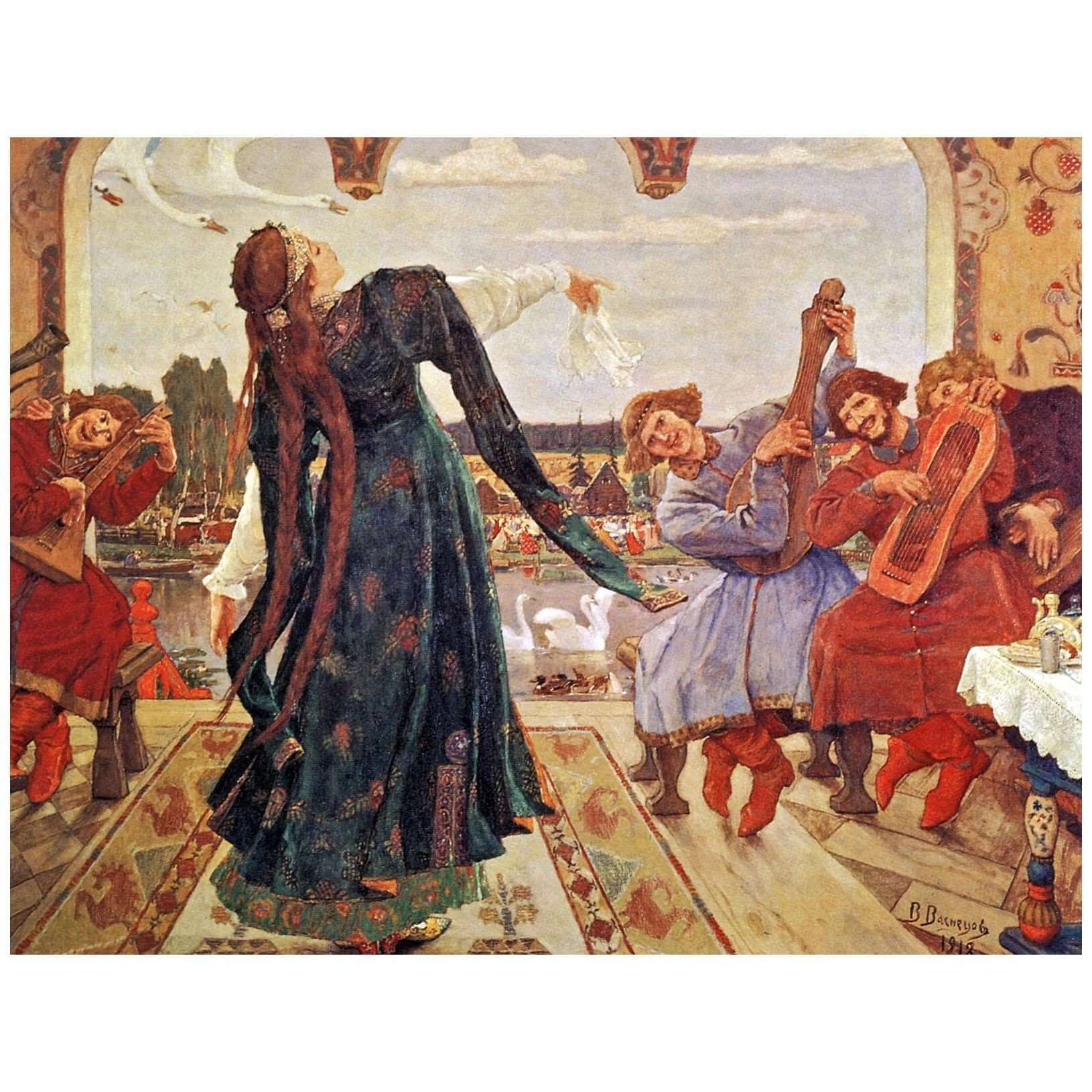   . -. 1918.  , 