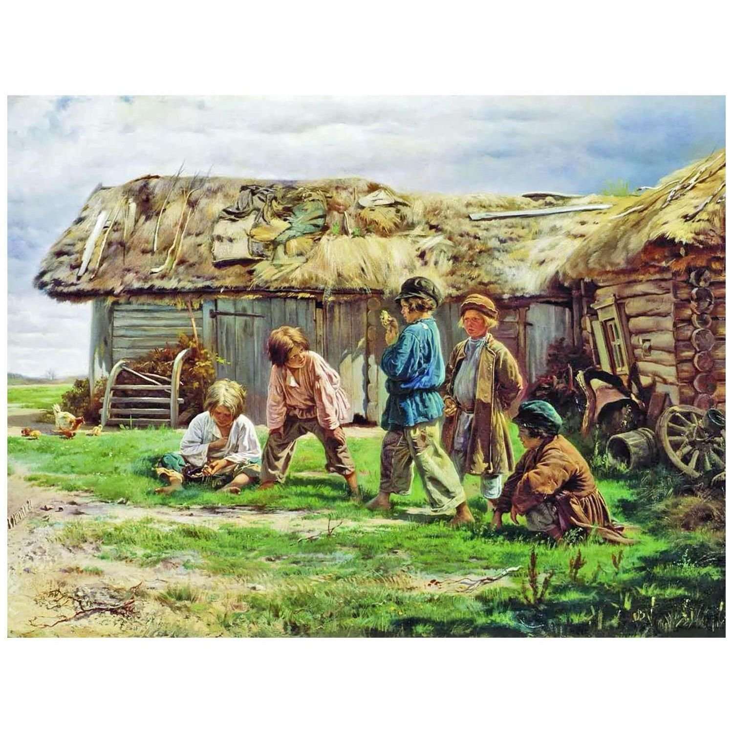   .   . 1870.  