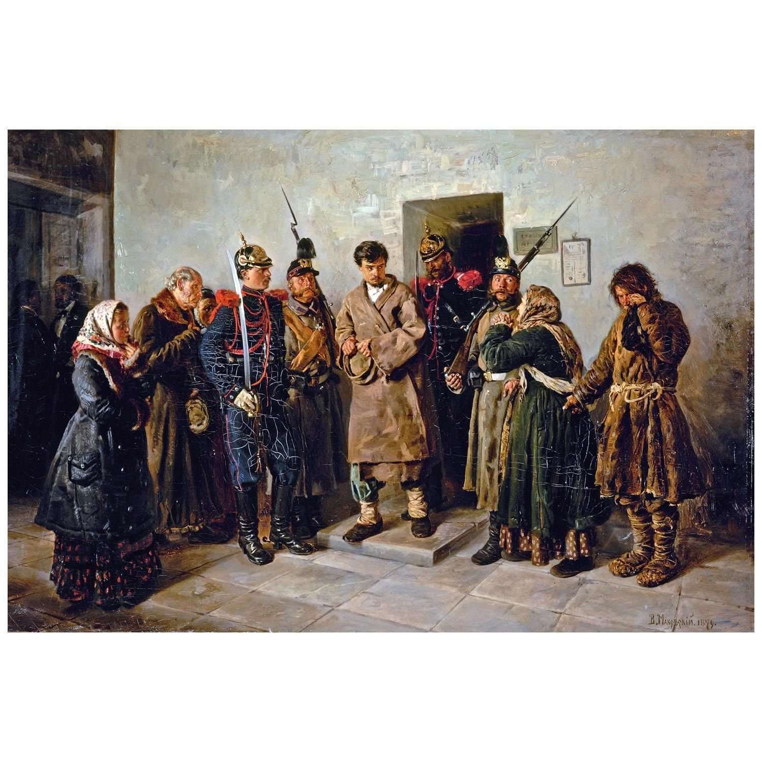   . . 1879.  