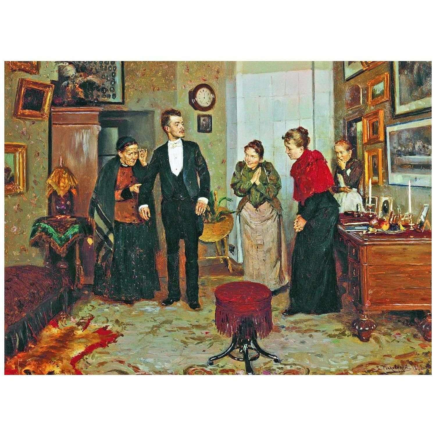   .  . 1892.   