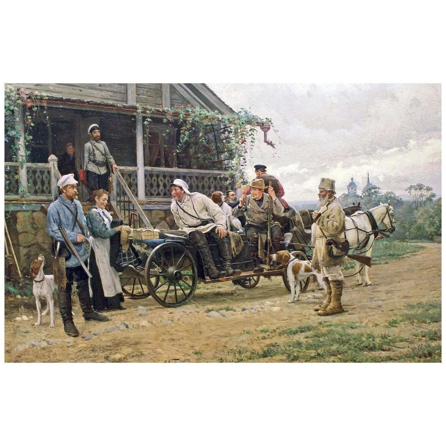   .   . 1900.   , 