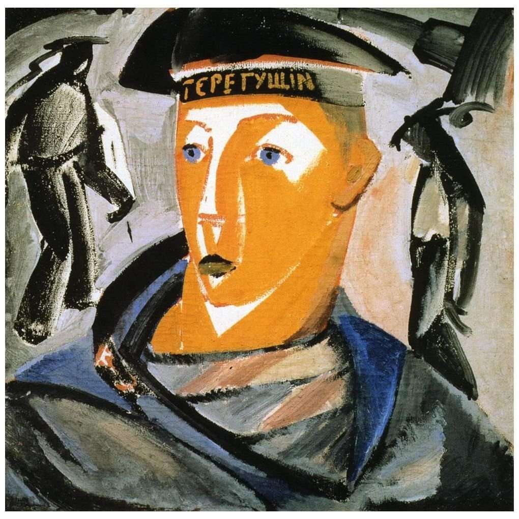  .  (). 1911.  