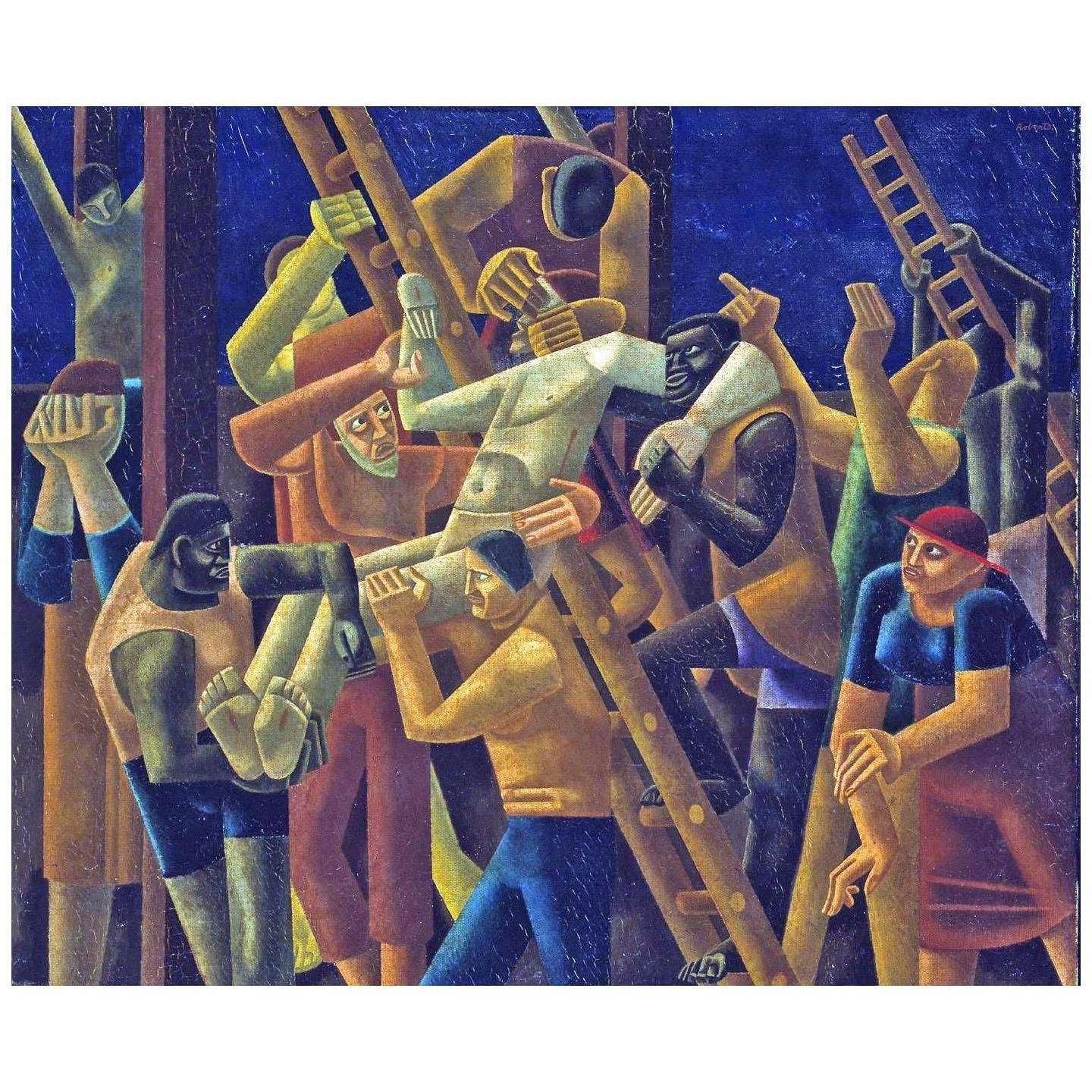  William Roberts. Deposition from the Cross. 1926. Tate Gallery