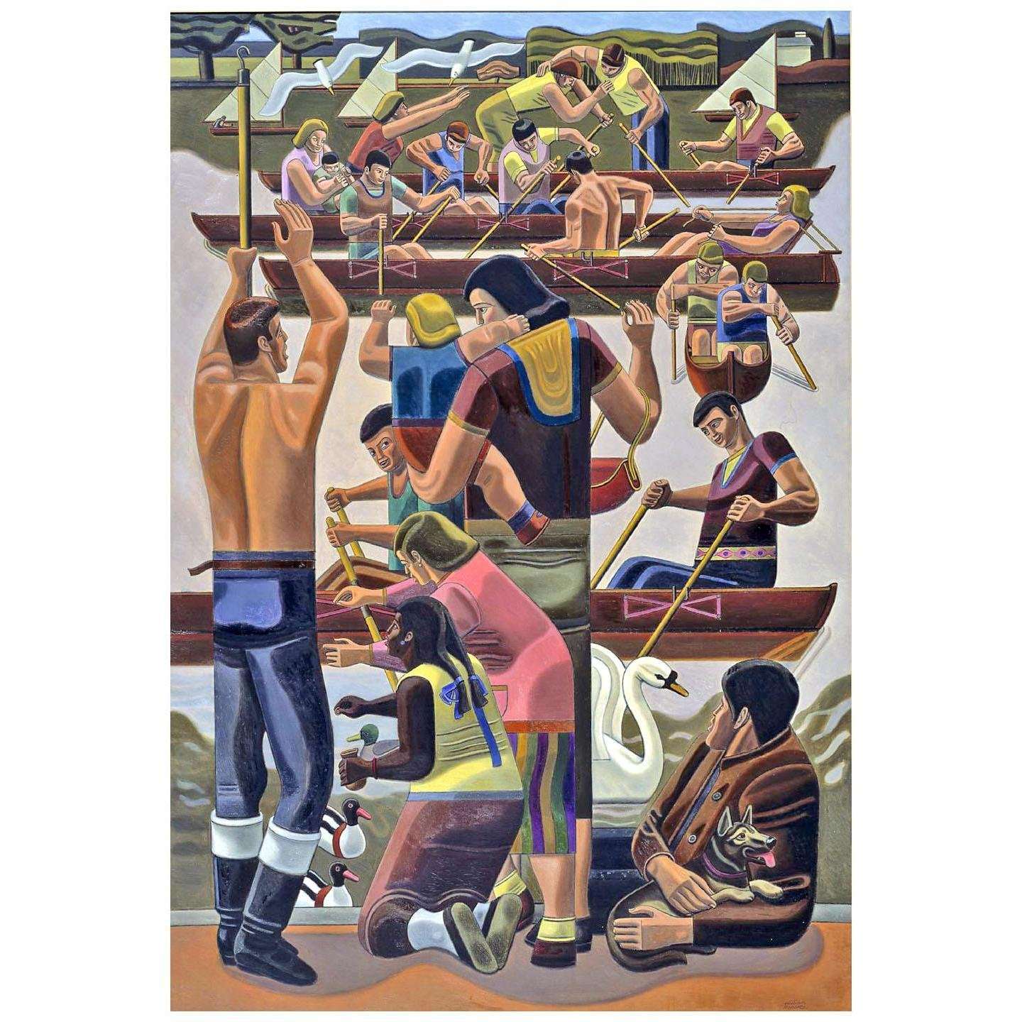  William Roberts. The Lake. 1964. Tate Gallery