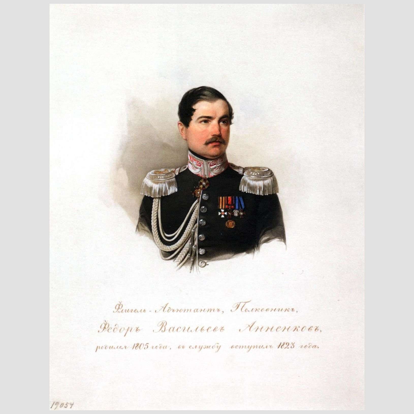  .   . 1847.  