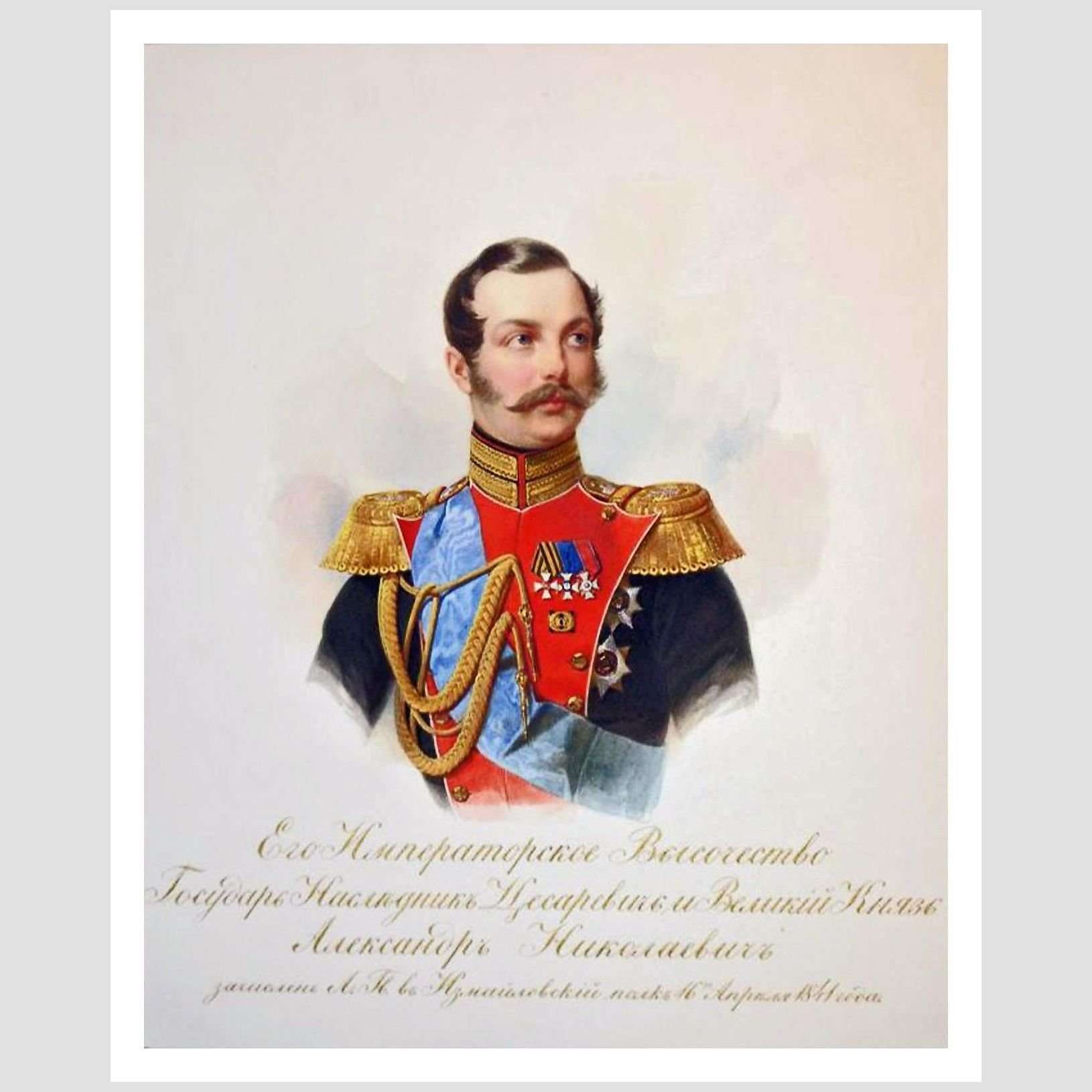  .. .  II.    . 1850. 