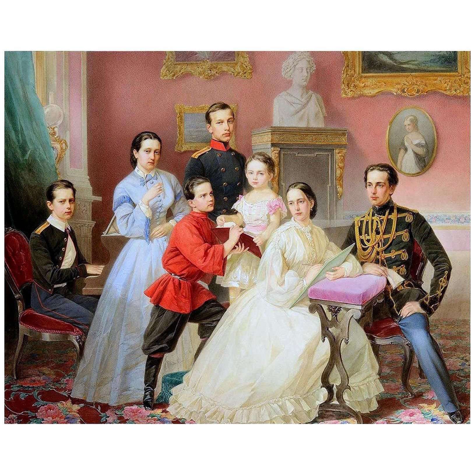   .      . 1863, .,. 