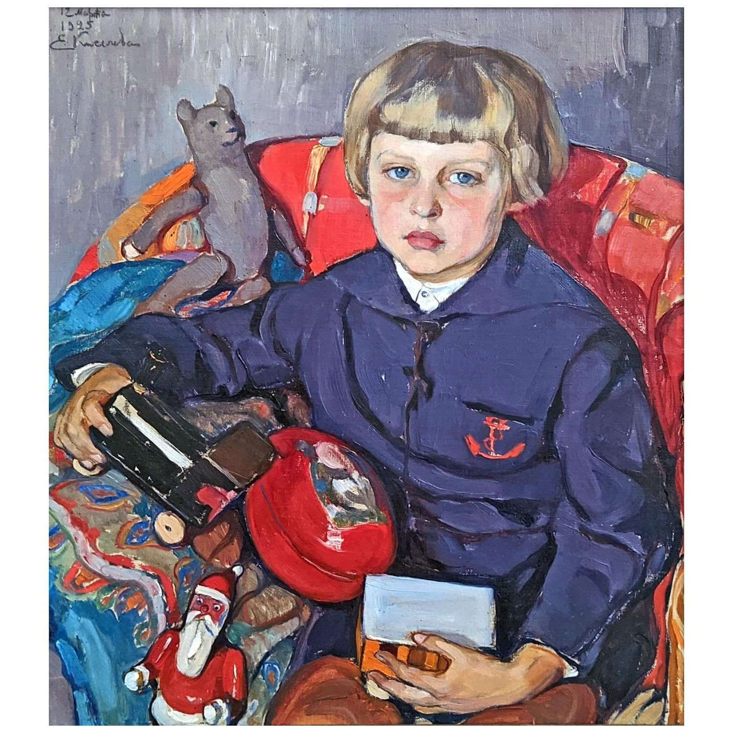   .   . 1925.  . , 