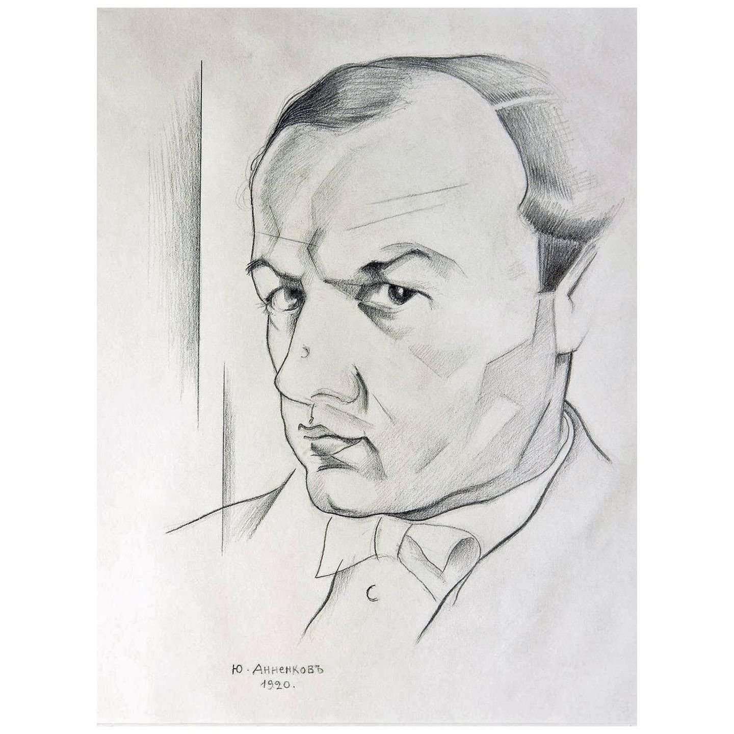   . . 1920.  -
