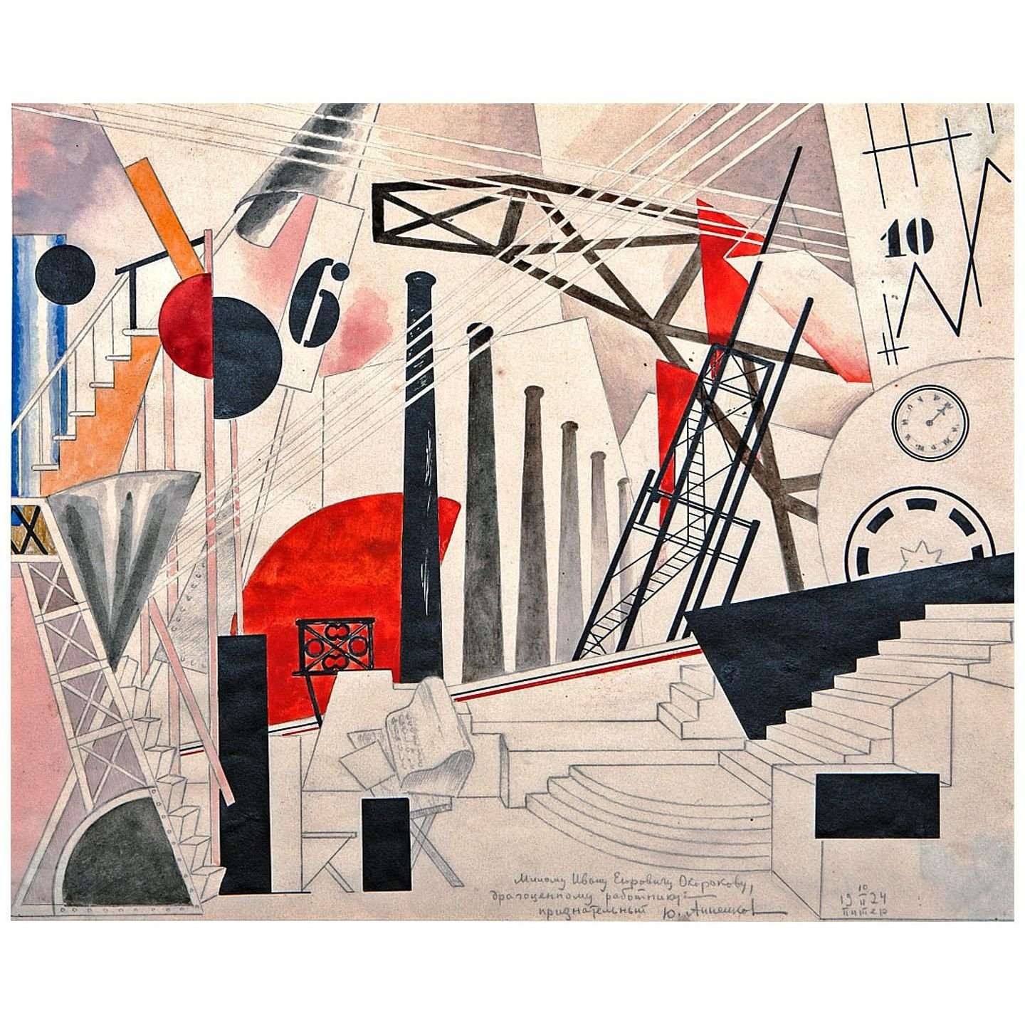 ������� ���������� ���� ��������