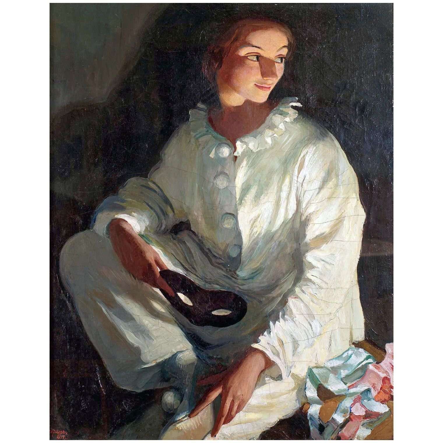   .    . 1911. , 