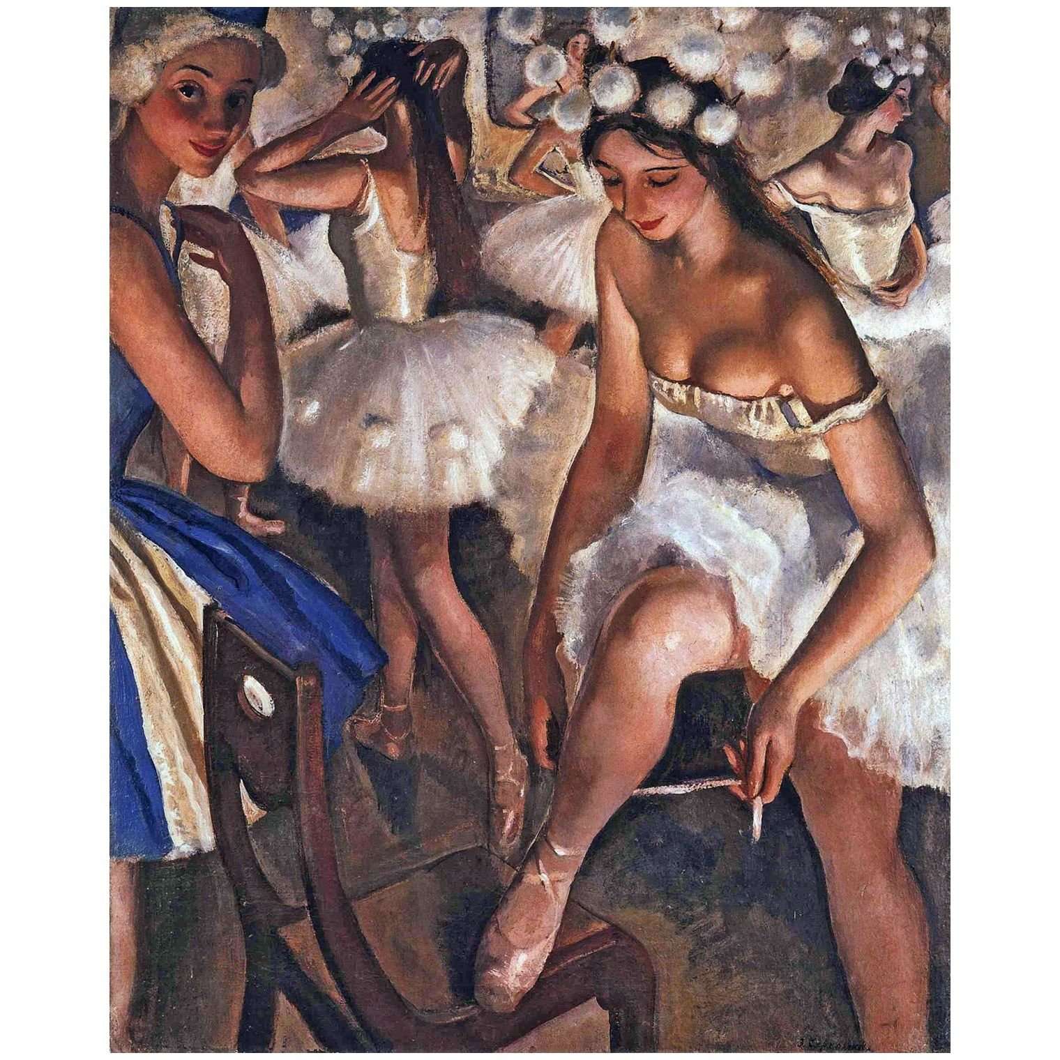   .   . 1921. , 