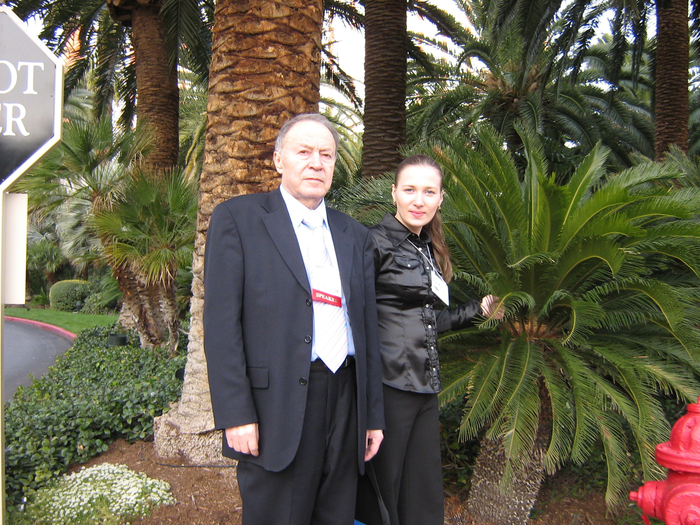 ������� ��������