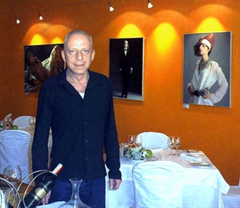 ����� ������ � ���� ��� ������