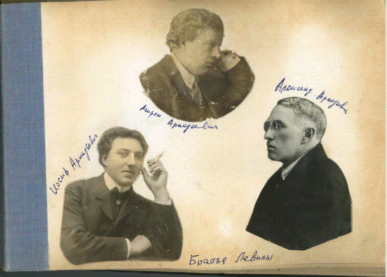 ����� �����