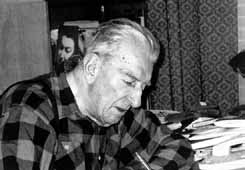 ������� ��������