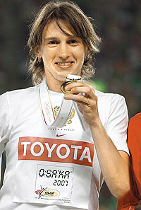 ��������� �������